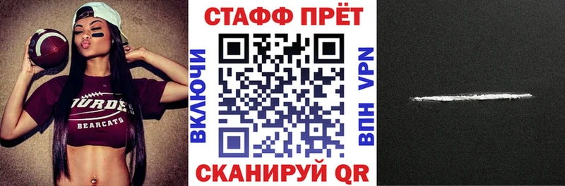 Все наркотики Краснодар СК Меф мяу мяу