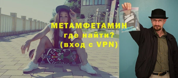 2c-b Тихвин