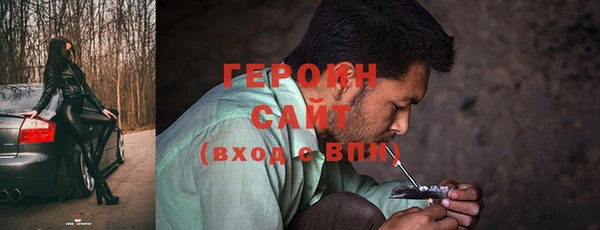 2c-b Тихвин
