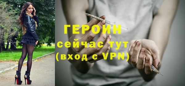 меф VHQ Тобольск