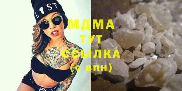 2c-b Тихвин