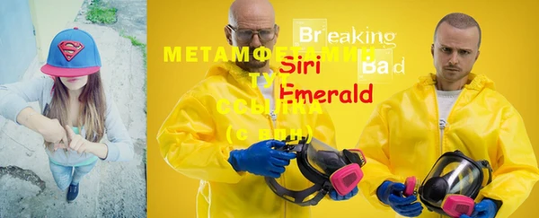 2c-b Тихвин