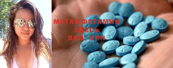 2c-b Тихвин