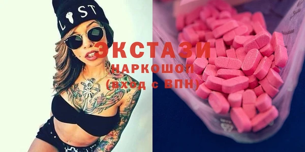 Альфа ПВП Тихорецк