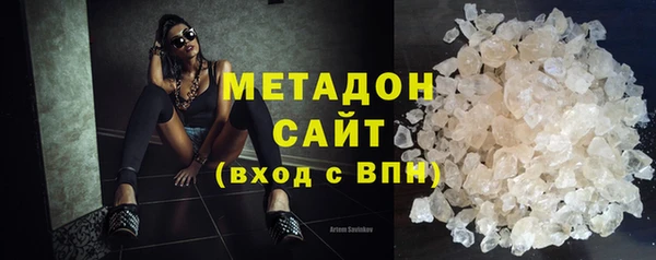 меф VHQ Тобольск