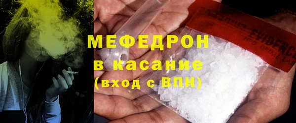 2c-b Тихвин