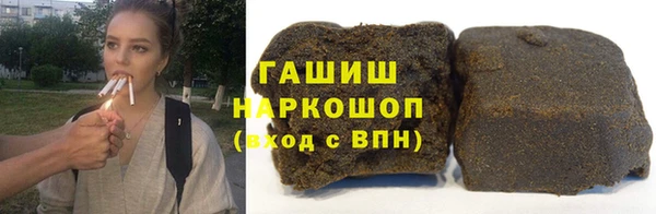 меф VHQ Тобольск