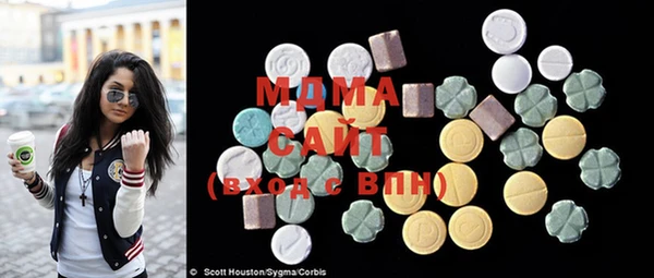 Альфа ПВП Тихорецк