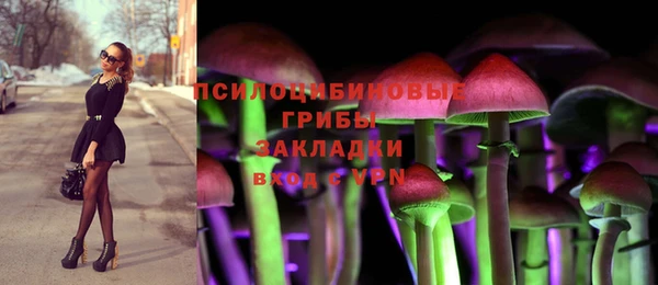меф VHQ Тобольск
