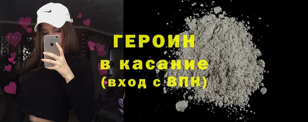 2c-b Тихвин