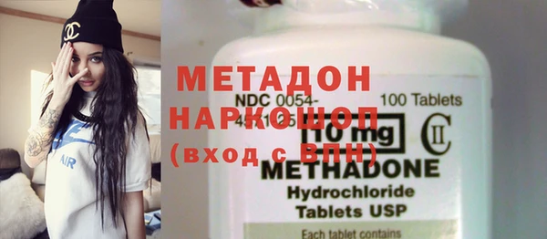 Альфа ПВП Тихорецк