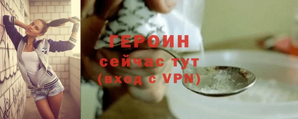 2c-b Тихвин