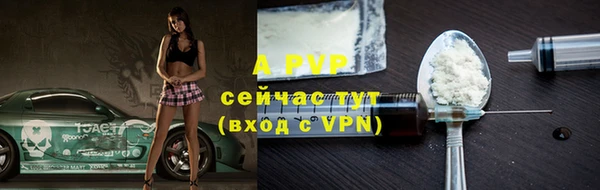 меф VHQ Тобольск