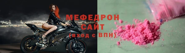 2c-b Тихвин