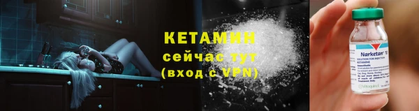 Альфа ПВП Тихорецк