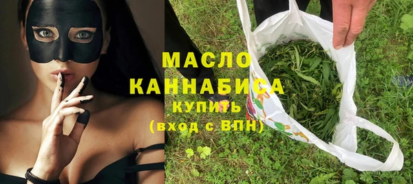 2c-b Тихвин