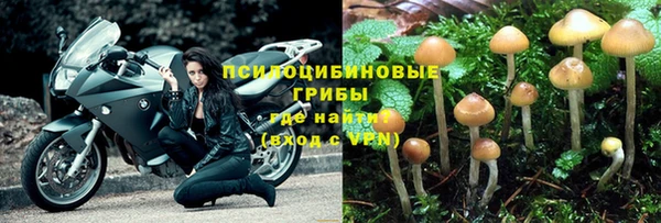 меф VHQ Тобольск