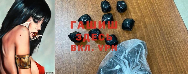 2c-b Тихвин