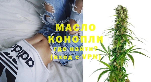2c-b Тихвин