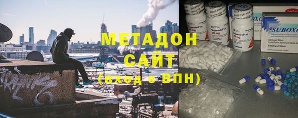 Альфа ПВП Тихорецк