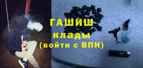 Альфа ПВП Тихорецк