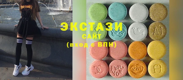 2c-b Тихвин