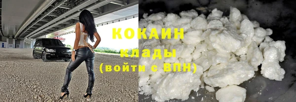 Альфа ПВП Тихорецк