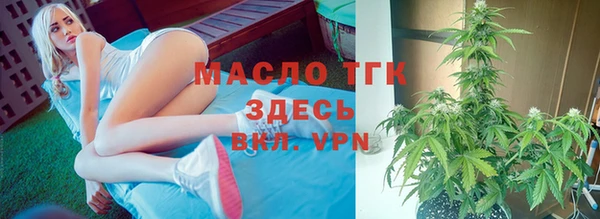 меф VHQ Тобольск