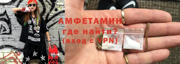 Альфа ПВП Тихорецк