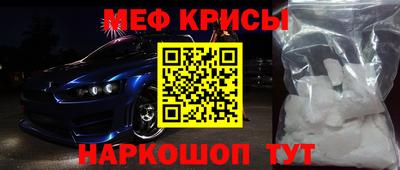 ПСИЛОЦИБИНОВЫЕ ГРИБЫ Донской