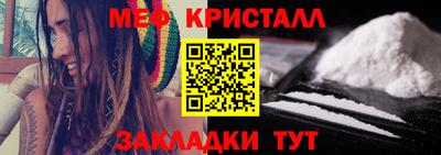 ПСИЛОЦИБИНОВЫЕ ГРИБЫ Донской