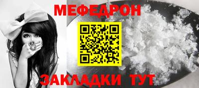 бошки Аргун