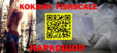 сатива Дубна