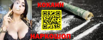 ПСИЛОЦИБИНОВЫЕ ГРИБЫ Донской