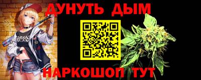 ПСИЛОЦИБИНОВЫЕ ГРИБЫ Донской