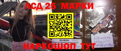 каннабис Балахна