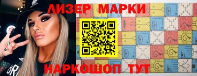 сатива Дубна