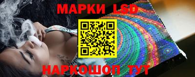 ПСИЛОЦИБИНОВЫЕ ГРИБЫ Донской