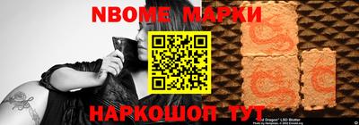 ПСИЛОЦИБИНОВЫЕ ГРИБЫ Донской