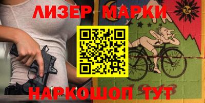 бошки Аргун