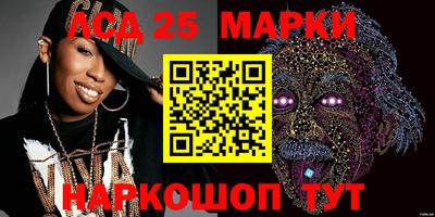 меф VHQ Апрелевка