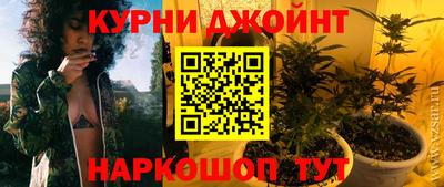 ПСИЛОЦИБИНОВЫЕ ГРИБЫ Донской
