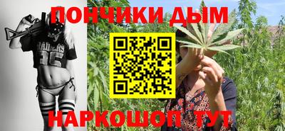 мефедрон мука Балашиха