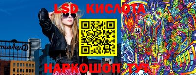 меф VHQ Апрелевка