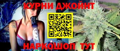 стаф Апшеронск