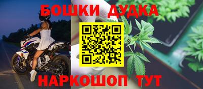 ПСИЛОЦИБИНОВЫЕ ГРИБЫ Донской