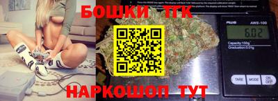 ПСИЛОЦИБИНОВЫЕ ГРИБЫ Донской