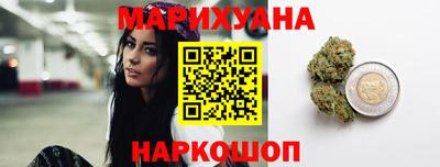 сатива Дубна