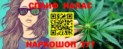 сатива Дубна