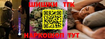 меф VHQ Апрелевка